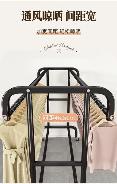 Portant à vêtements robuste