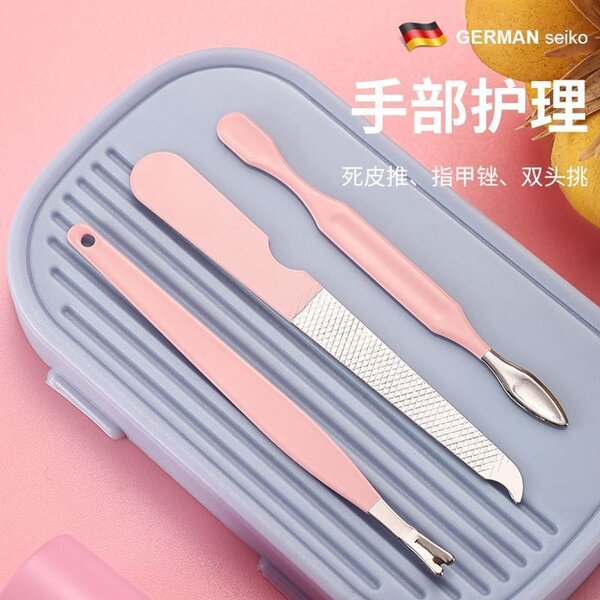 14-piece stainless steel