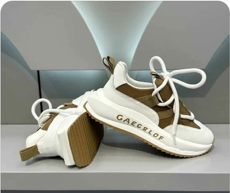 Baskets tendance unisexes