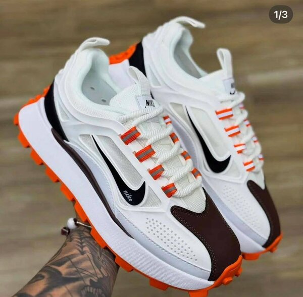 Sneakers tendance unisexes