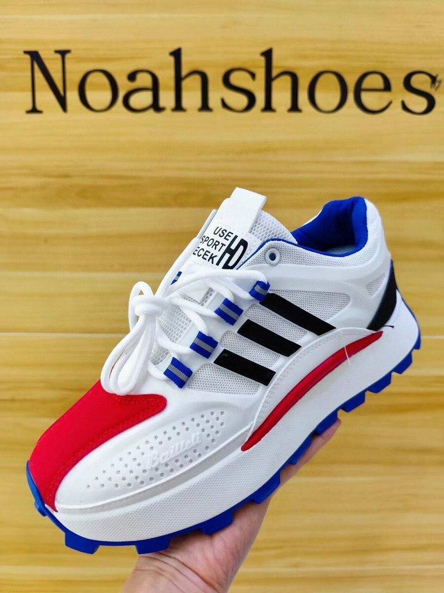 Baskets sport colorées