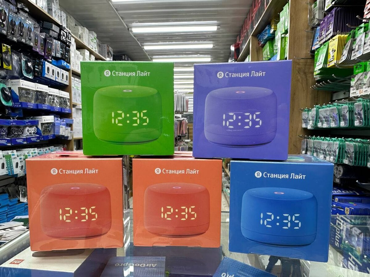 Алиса мини 2