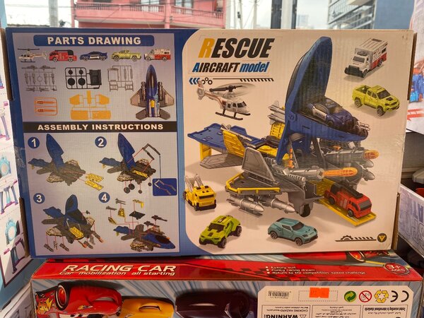 Rescue Aircraft model