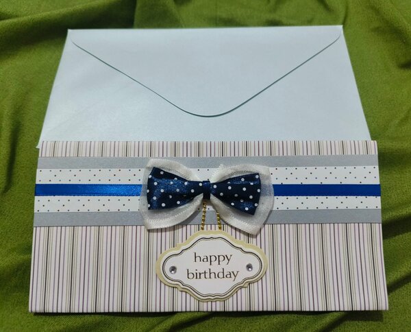 Carte d'anniversaire élégante