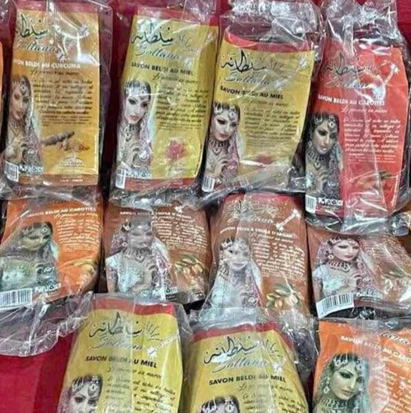 Savon Beldi au Miel