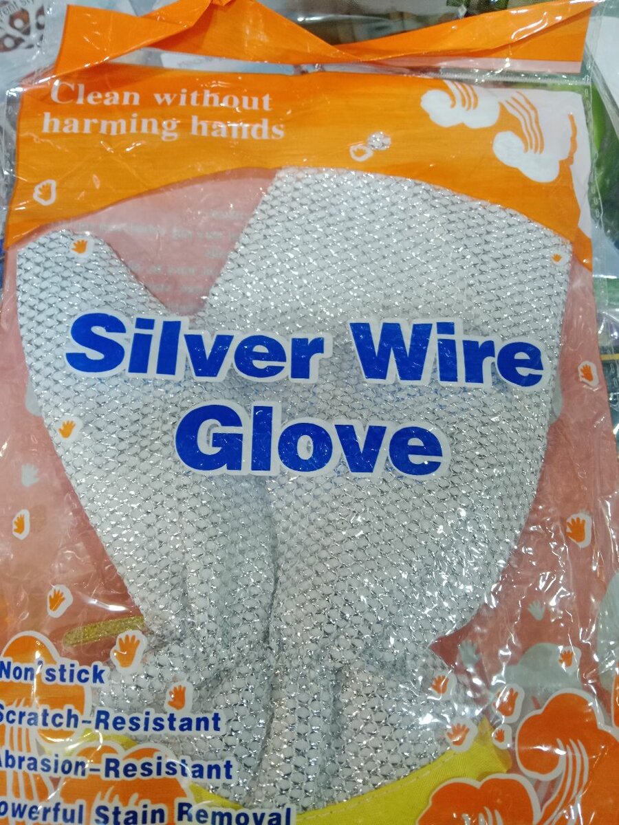 Dishwasher silver wire gloves