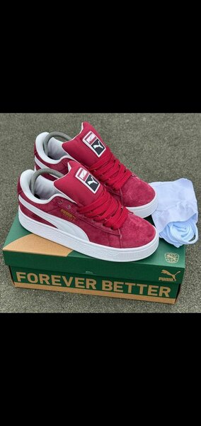 Baskets Classiques Unisexes