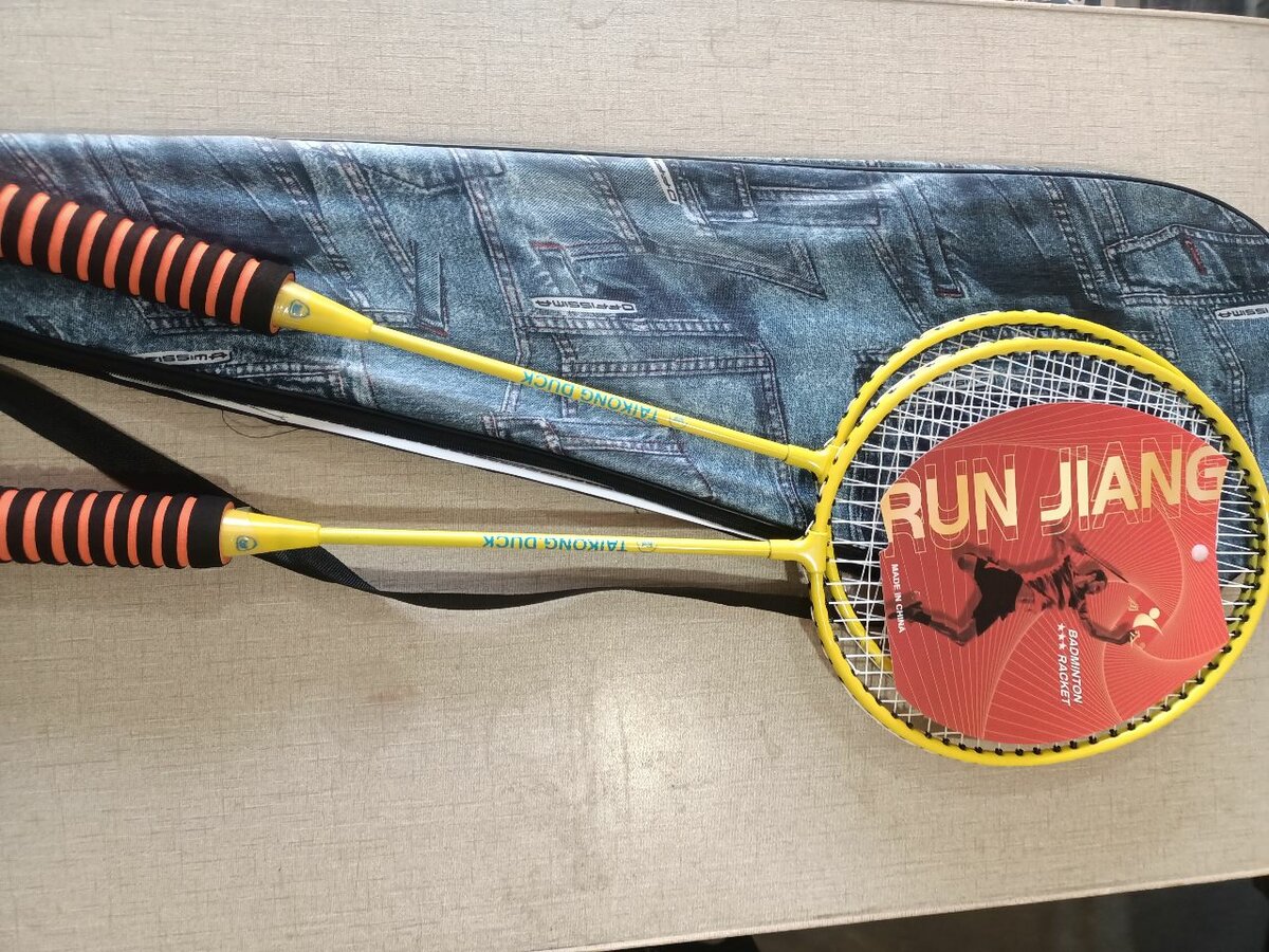 Racket