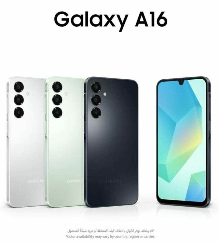 Samsung Galaxy A16 Smartphone