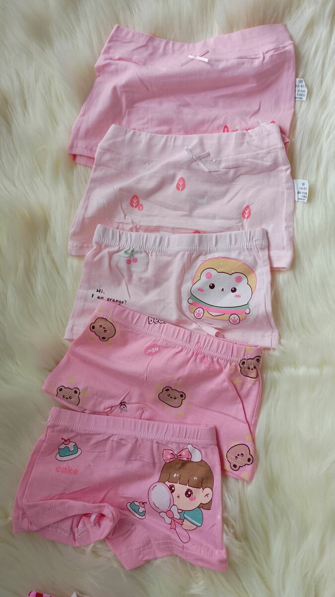 Sous vêtements enfant