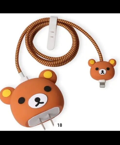 Câble de charge ours mignon