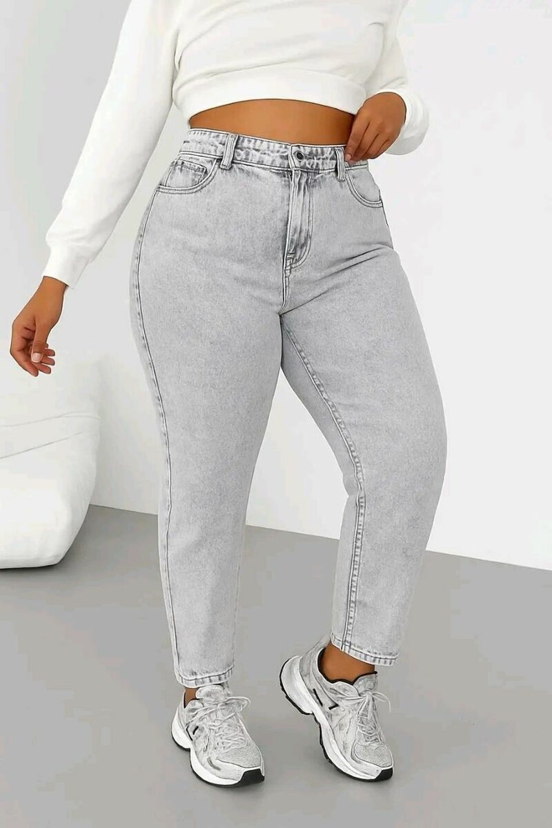 Jean taille haute femme