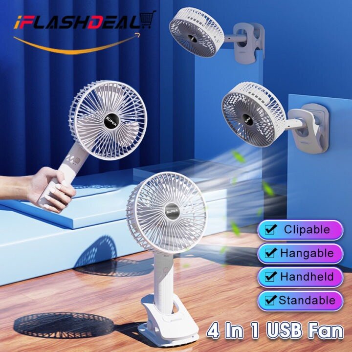 Rechargeable Mini fan