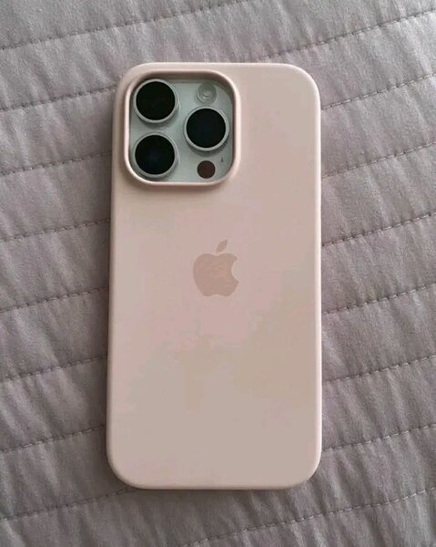 Coque iPhone Apple