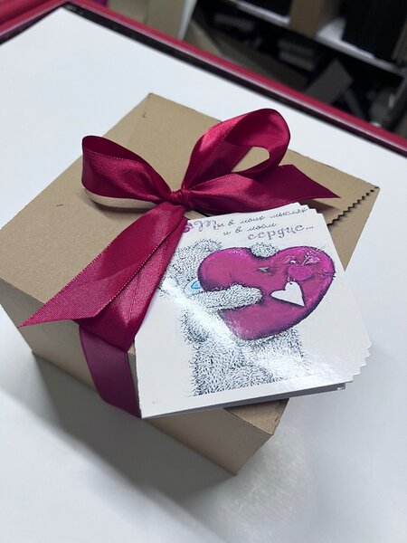 Подарочная коробка