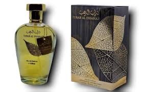 Parfum Turab Al Dhahab 100ml