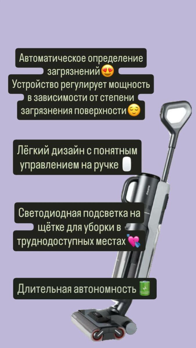 Xiaomi dreame cordless vacuum cleaner m13s