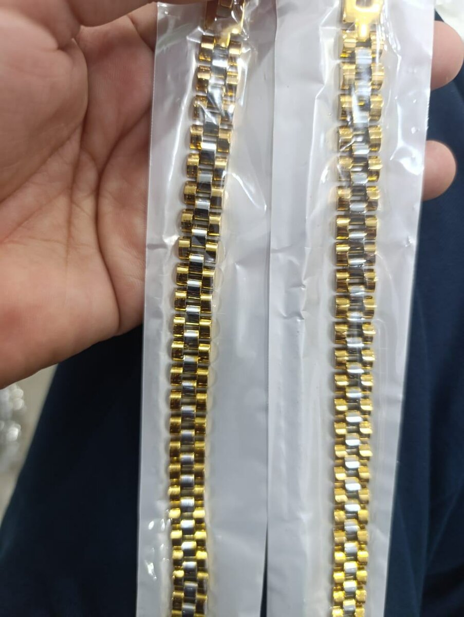 Gold Plated Braclates