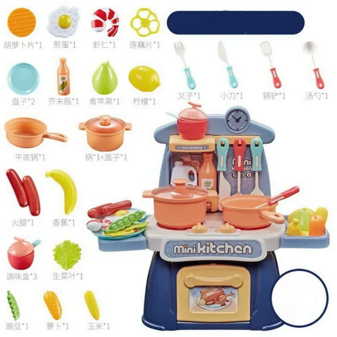 Dinette de simulation de lumiè