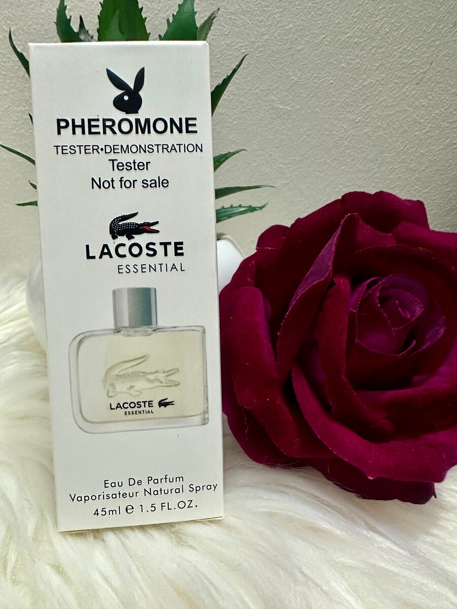 Parfum Lacoste Essentiel 45ml