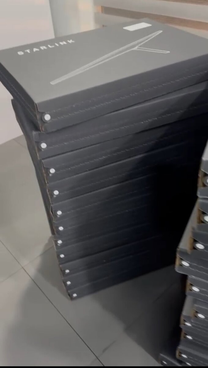 New Starlink satellite Gen 3