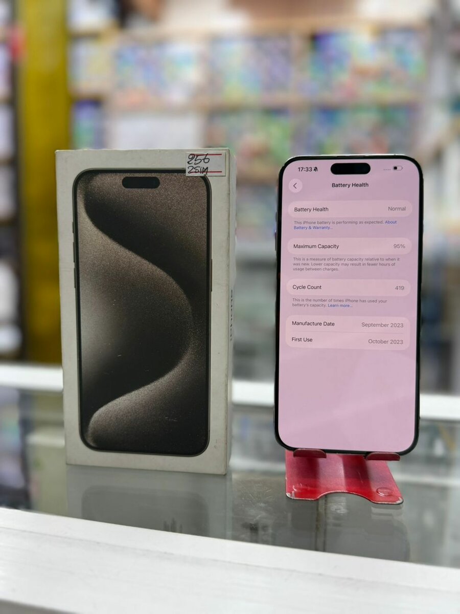 IPhone 15Pro Max 2nd main