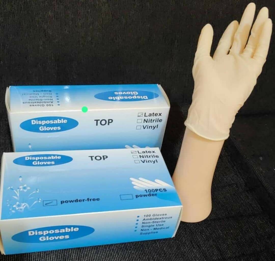 Disposable nitrile gloves