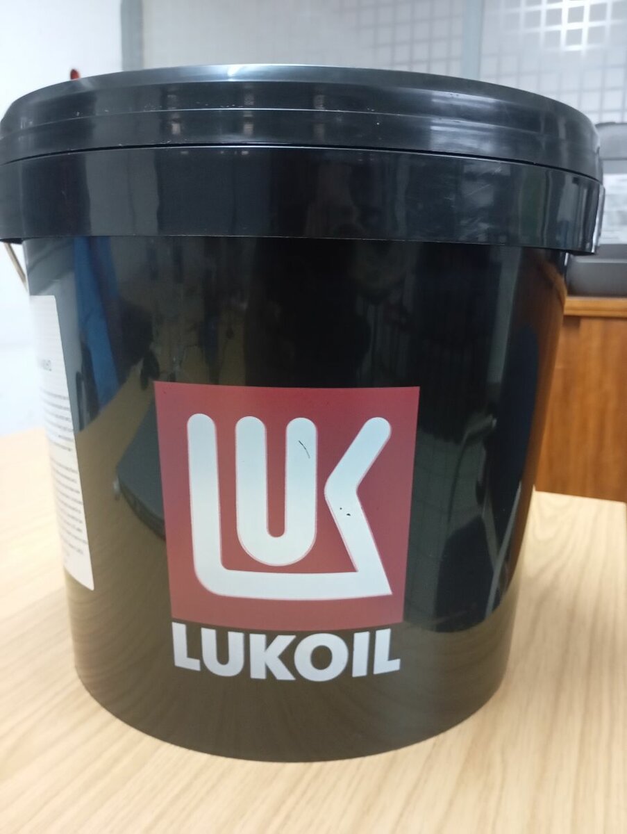 Graisse Lukoil Thermoflex 2