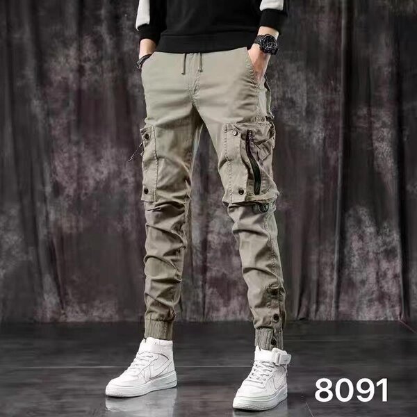 Pantalon chasseur