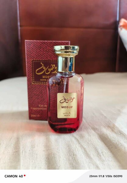 Parfum Mosuf Anya
