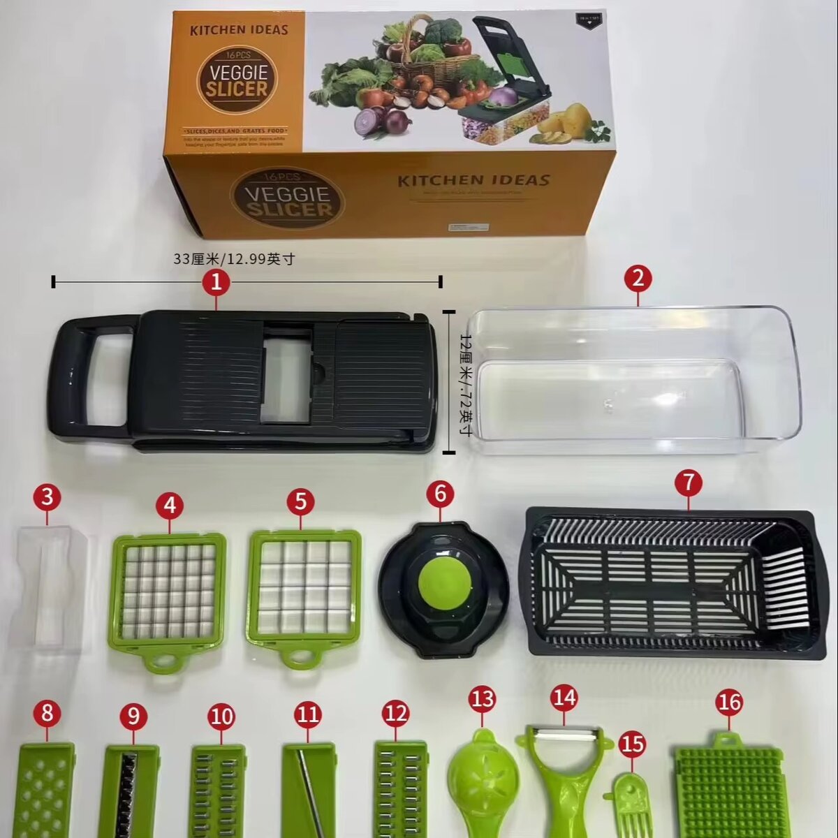 Trancheuse de légumes multifonctions