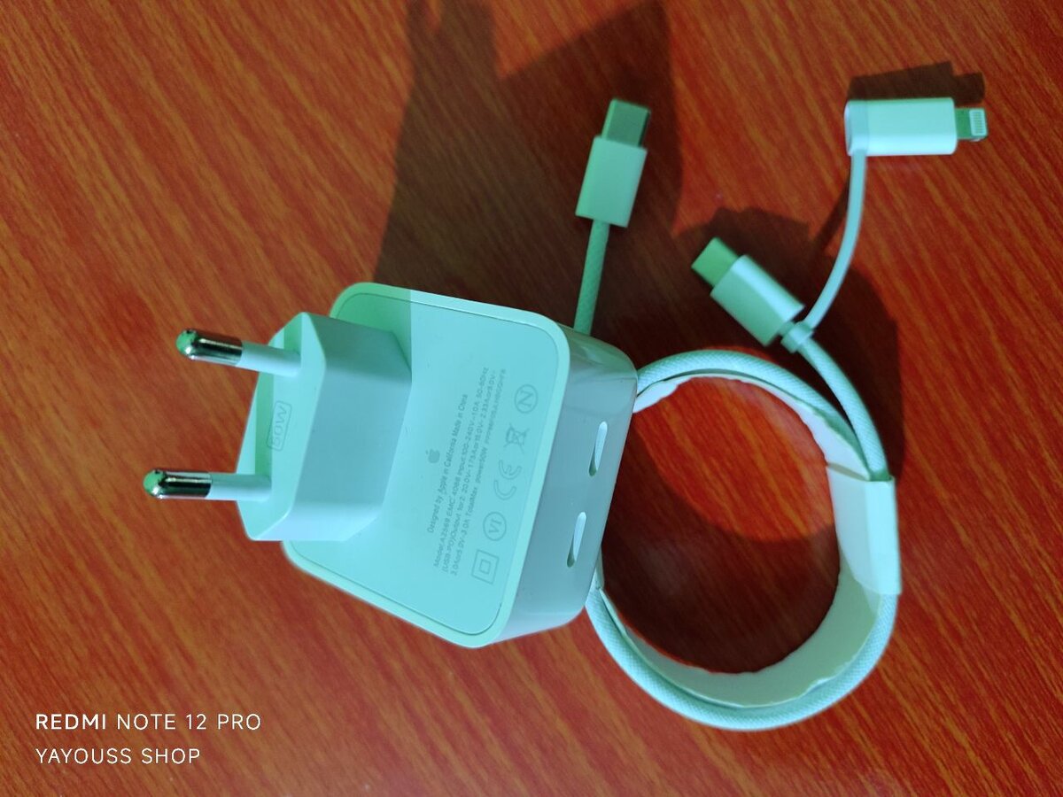 Chargeur apple 50W