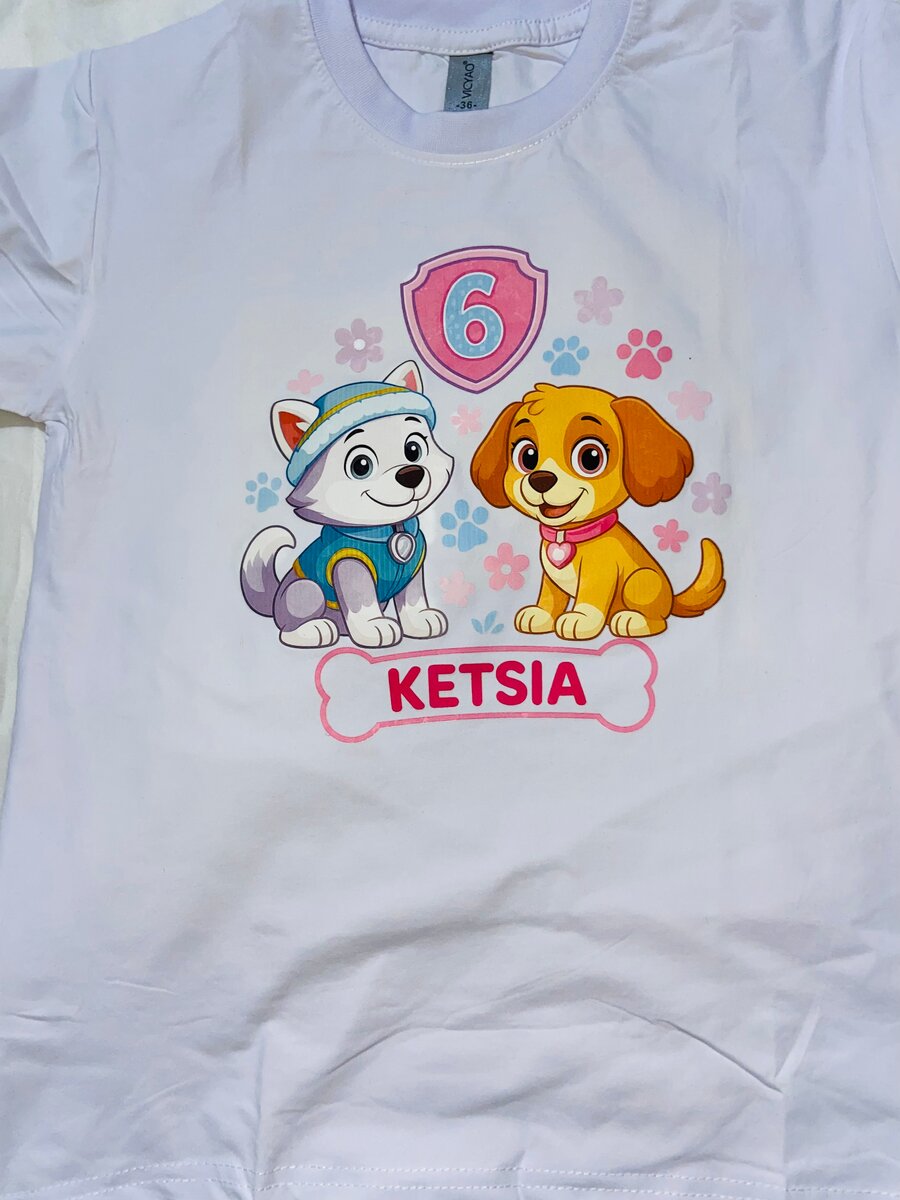 T-Shirt Personnalisé Enfant