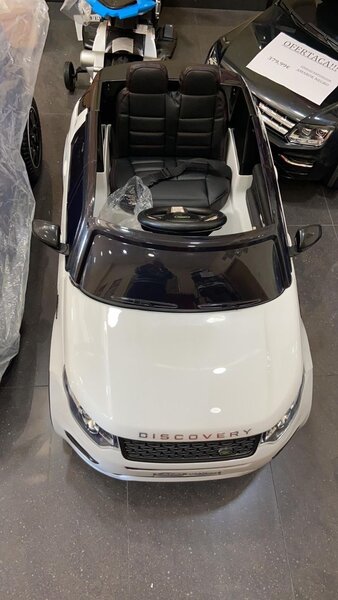 Voiture électrique pour enfants