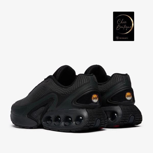 Baskets Nike Dn