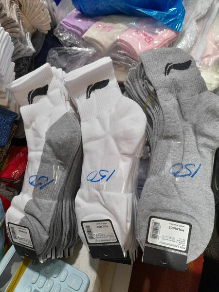 Носки корея