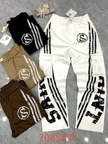 Pantalon streetwear homme tendance