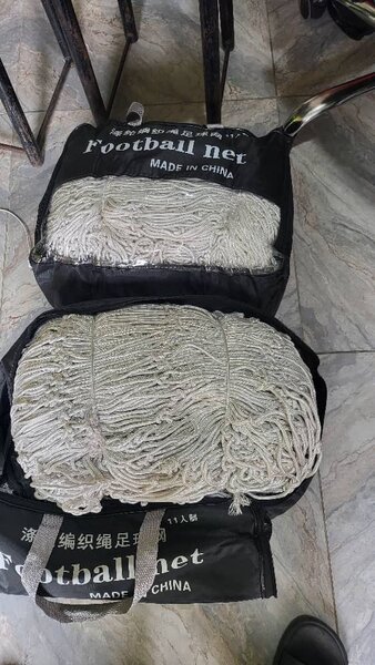 Filet de football gris