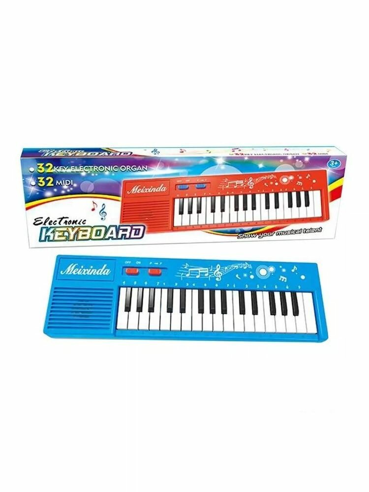 Electronic Organ