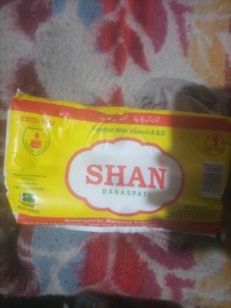 Shan bnaspti