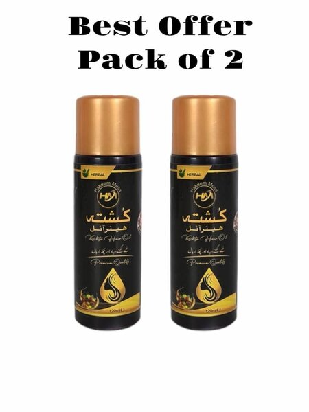 Hair Growth Oil - 2 Pcs Essential Oils For All Hair Types