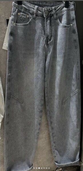 Джинсы трубы