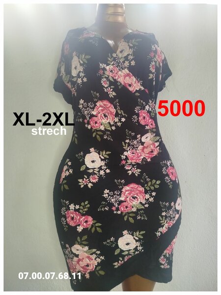 UniverGrande Tailles