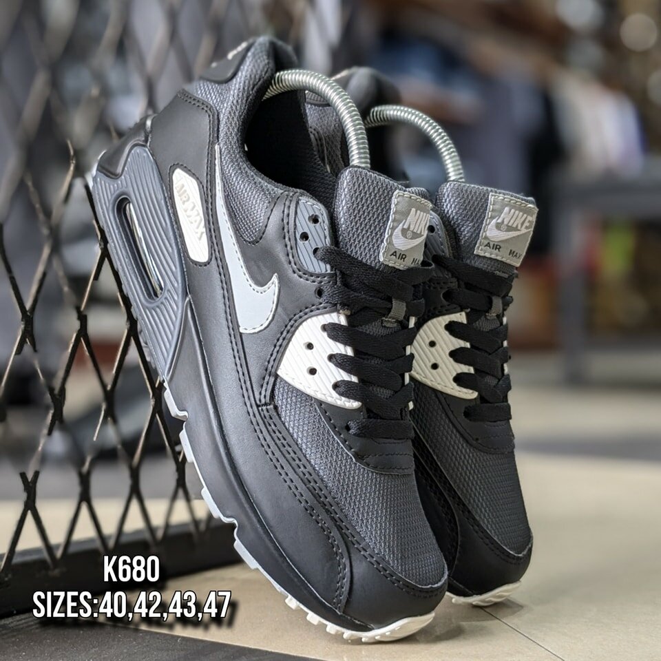 Nike Air Max 90