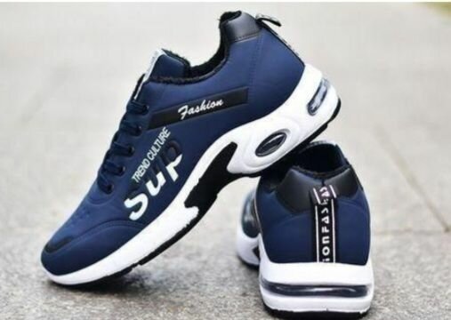 Baskets de sport tendance