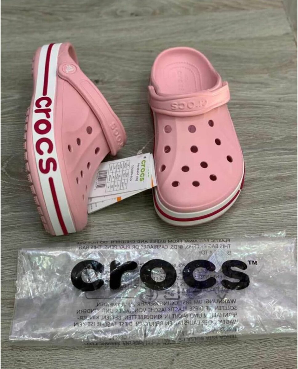 Crocs