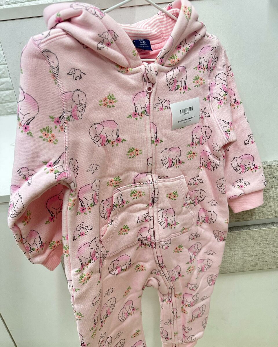 🌿 Хлопковый комбинезон на весну 🌿 розовый