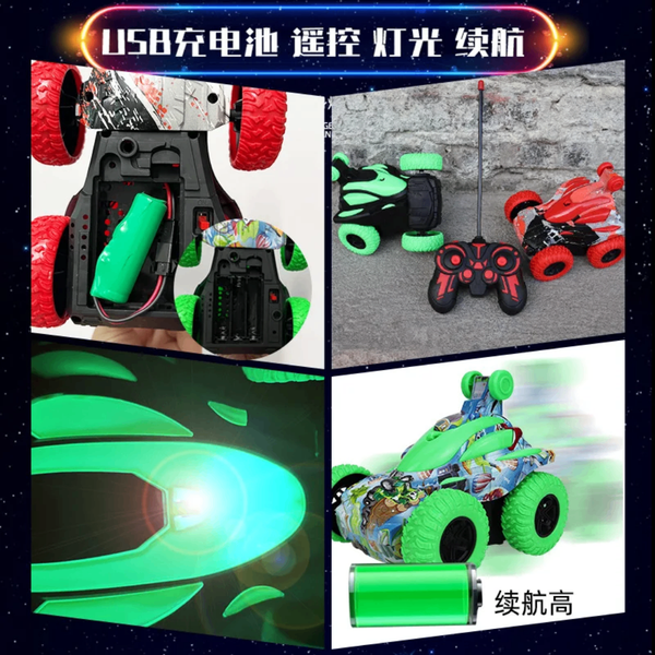 Voiture télécommandée LED