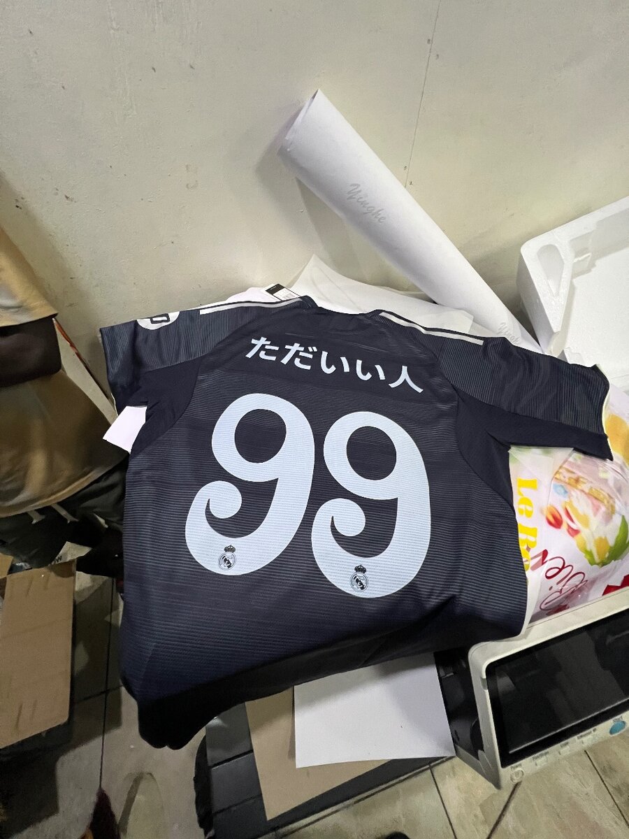 Maillots de Football Personnalisés