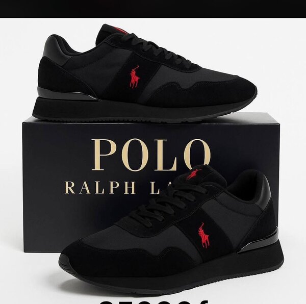 Baskets Polo Ralph Lauren